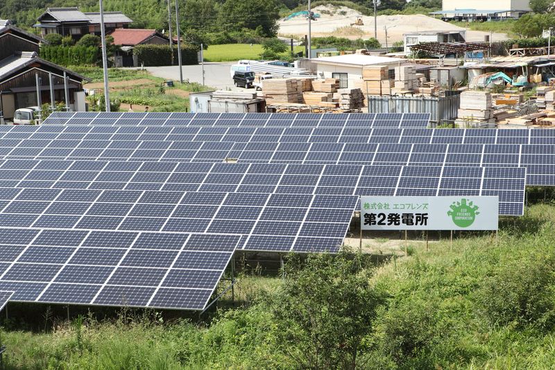  第2発電所 [兵庫県加古郡稲美町]