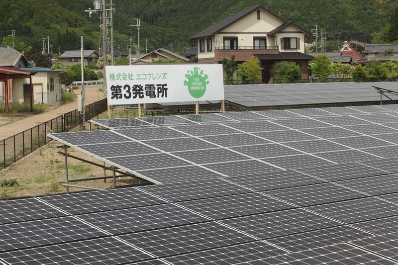 第3発電所 [兵庫県丹波市氷上町]